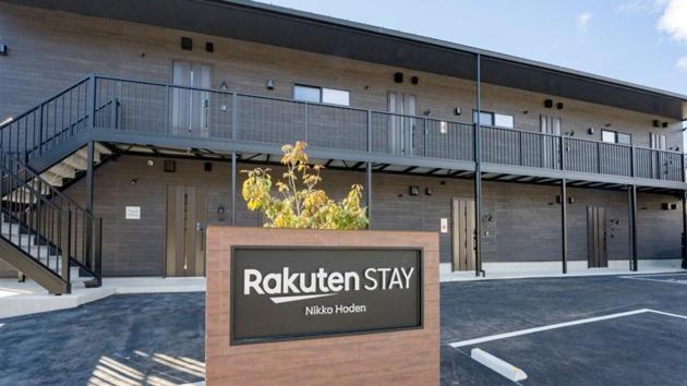 Rakuten Stay Nikko Hoden Capacity Of 8 Persons Экстерьер фото